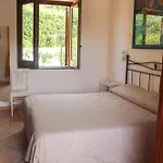 A F R O D I T E Pensión Lipari (Isola Lipari)